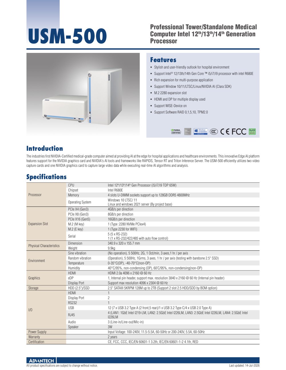 USM-500 - Datasheet - ADVANTECH