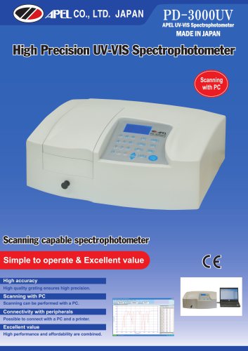 PD-3000UV