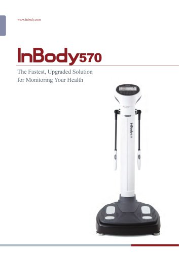 InBody 570