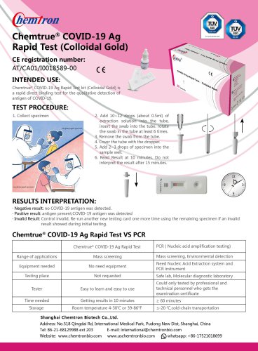 antigen professional