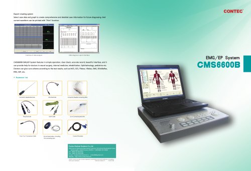 CMS6600B