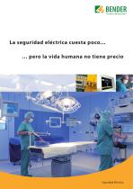 la solución completa para la seguridad en instalaciones médicas - 1