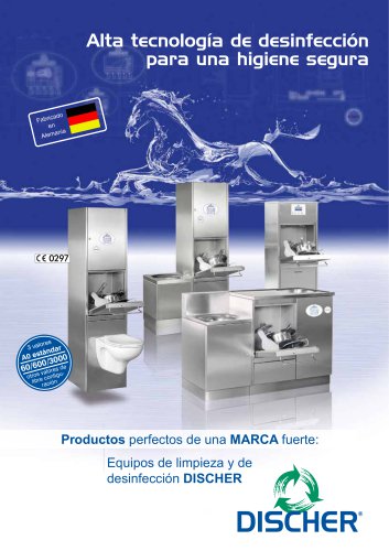 Discher Image Brochure ES