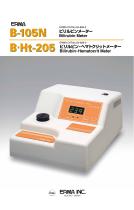 BHT-205