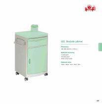 Bedside Equipments G01