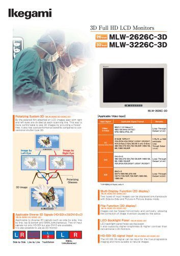 MLW-2626C-3D, MLW-3226C-3D