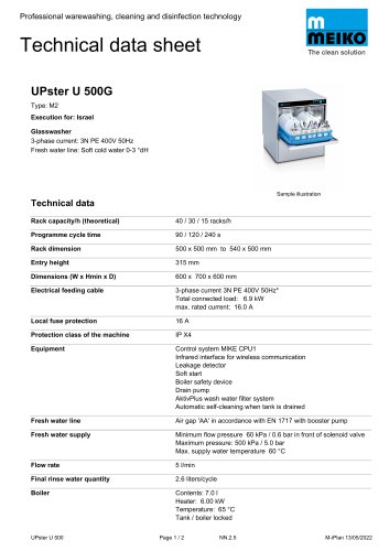 UPster U 500G