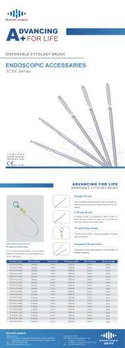 Disposable Cytology Brush TCYX A/B