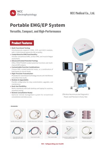 Portable EMG EP wireless