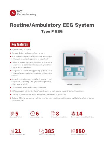 Routine/Ambulatory EEG System Type F EEG