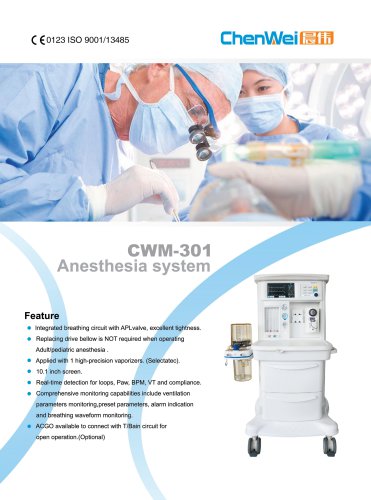 Anesthesia system CWM-301