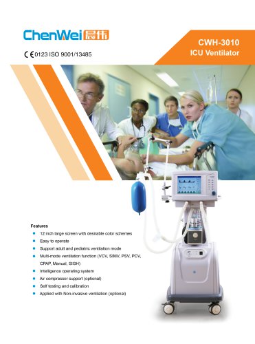 ICU Ventilator CWH-3010