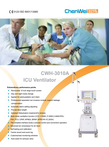 ICU Ventilator CWH-3010A