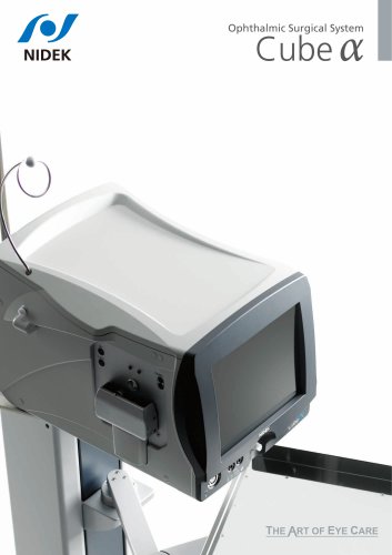 Ophthalmic Surgical System Cube α