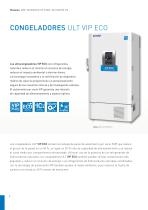 MDF-DU502VHW-PE / MDF-DU702VHW-PE / MDF-C2156VANW-PE Congeladores Híbridos Refrigerados por Agua-8