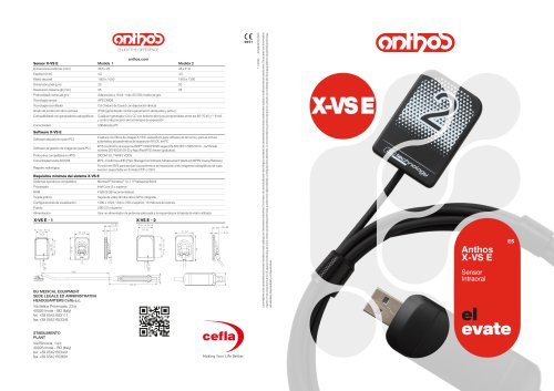 X-VS E | Anthos