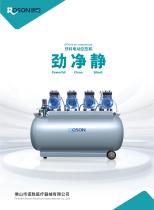 roson air compressor