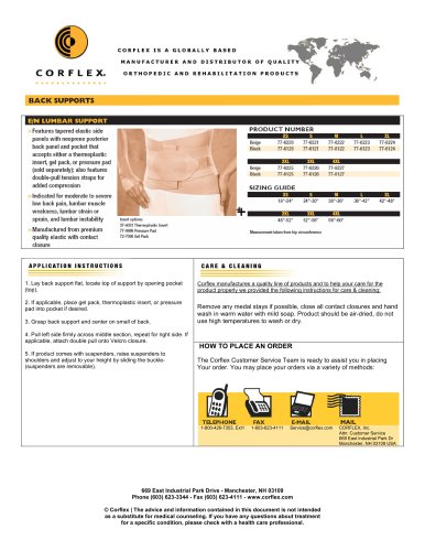 E/N Lumbar Support