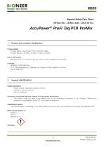 AccuPower ® ProFi