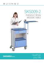 SKS009-2 Phenolic-Resin-Bedside-Table_SaikangMedical