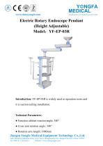 Catalog of YF-EP-03R Electric Rotary Endoscope Pendant (Height Adjustable)--YONGFA MEDICAL