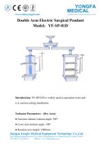 Catalog of YF-SP-01D Double Arm Electric Surgical Pendant (Height Adjustable)--YONGFA MEDICAL(1)