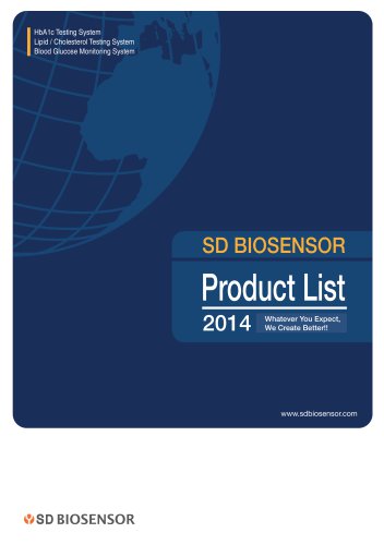 2014 SD Product List