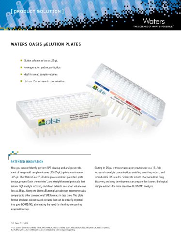 Oasis µElution Plate Brochure