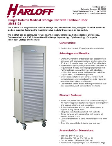 MS8128 – SINGLE COLUMN MEDICAL STORAGE CART