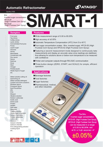 Automatic Refractometer SMART-1