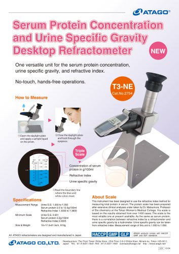 Desktop Refractometer