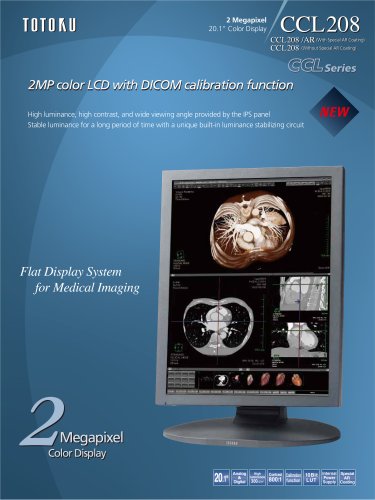 2MP color LCD with DICOM calibration function