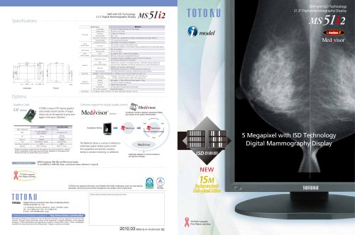 5 Megapixel with ISD Technology Digital Mammography Display