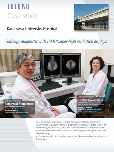 Softcopy diagnostic with 15MsP super-high resolution displays