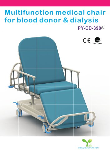 Blood donation chair(PY-CD-390)