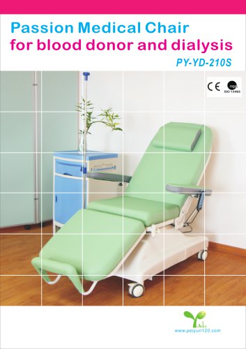 Dialysis chair(PY-YD-210S)