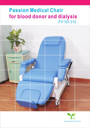 Dialysis chair(PY-YD-310)