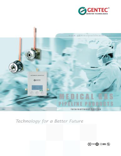 Medical_Pipeline_Products_Catalog