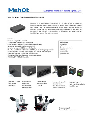 MI-LED fluorescence microscope illuminator