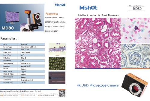 Mshot MD80-HD 4K HDMI camera catalogue