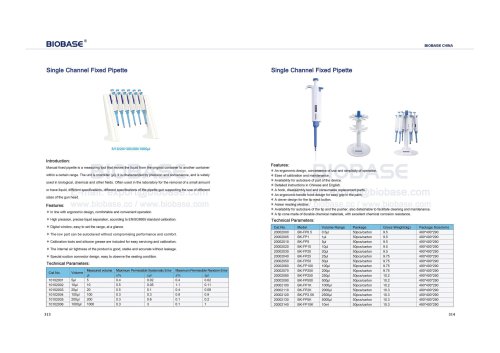 313-314 Single Channel Digital Fixed Pipette&Single Channel Fixed Pipette
