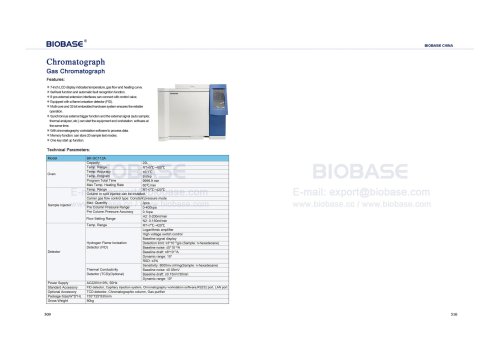 509-510 Gas Chromatograph BK-GC112A
