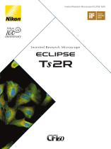 ECLIPSE TS2R