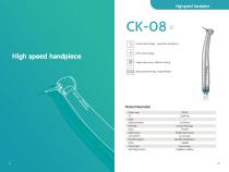 High speed handpiece