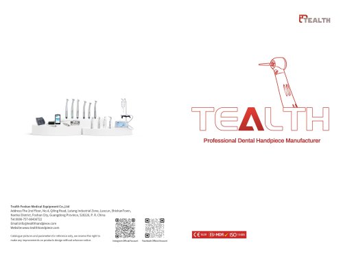 Tealth catalog