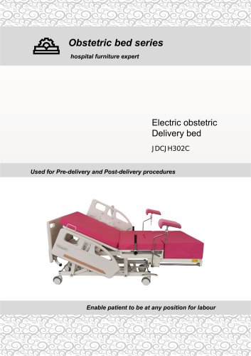 Electric obstetric delivery bed JDCJH302C