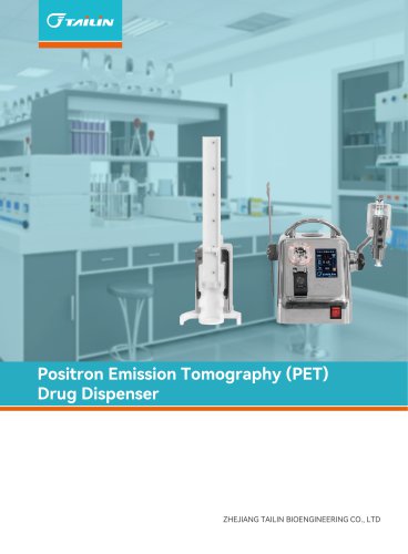 PET Drug Dispenser