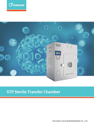 Sterile Pass Box STP Series