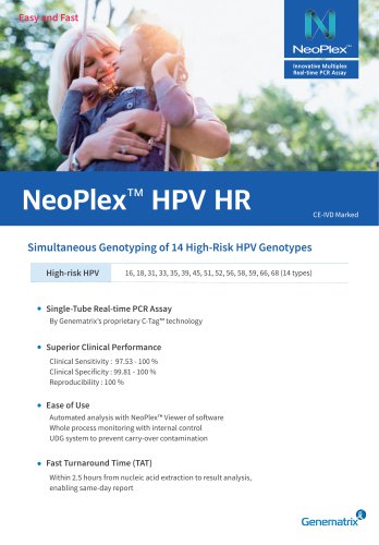 NeoPlex&trade; HPV HR