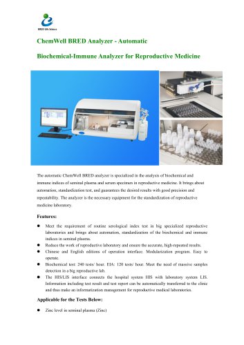 Brochure for Automatic Biochemical-Immune Analyzer for Reproductive Medicine